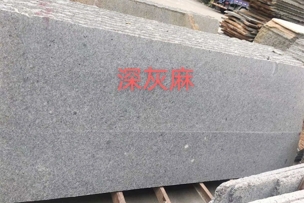石材成品